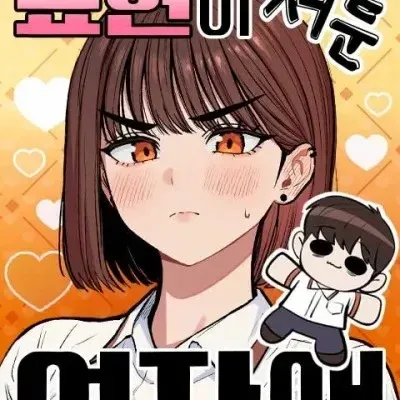jmcomic品牌图1